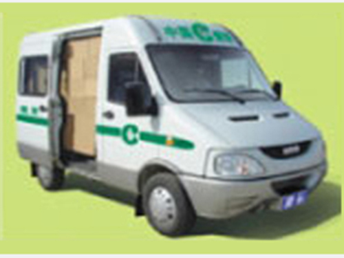 煙草配送車：NJ6483ATS6